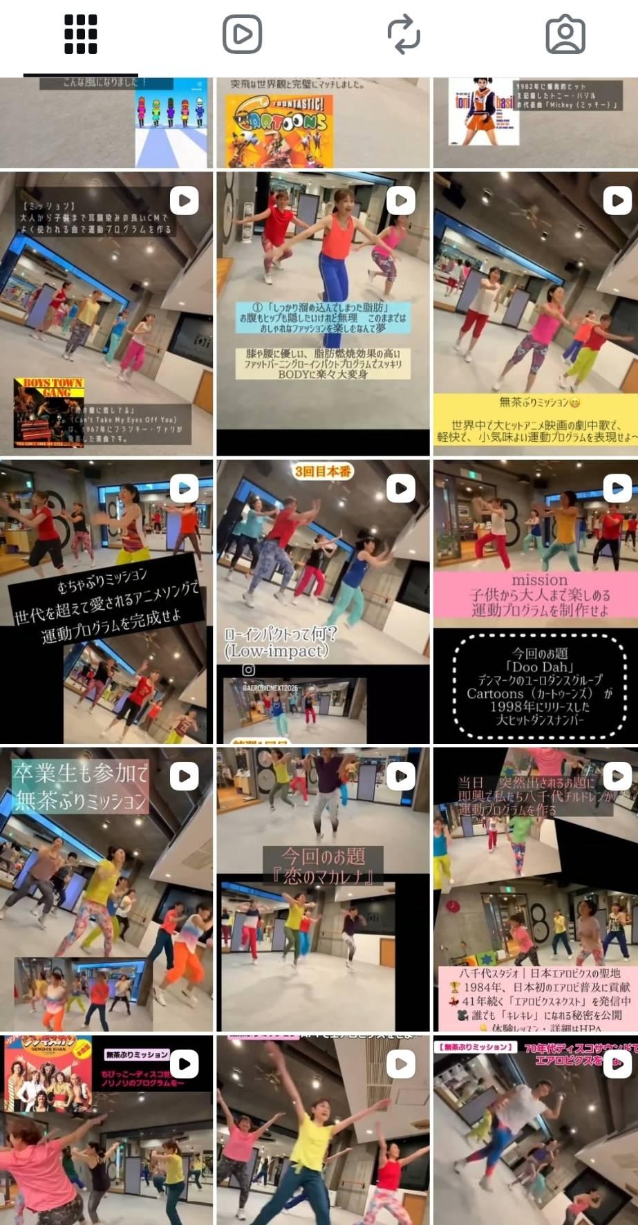 写真① スクリーンショット